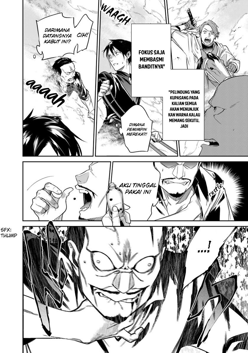 Kekkaishi e no Tensei Chapter 38 Gambar 19