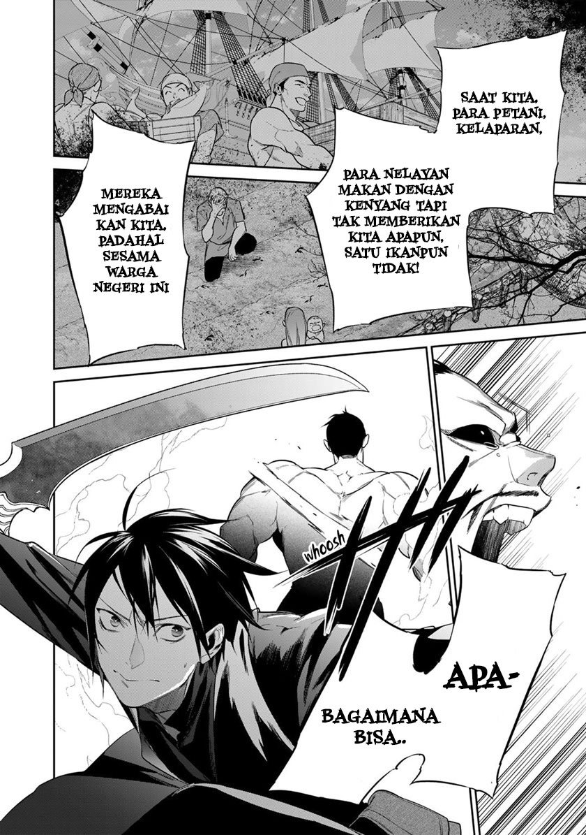 Kekkaishi e no Tensei Chapter 38 Gambar 23