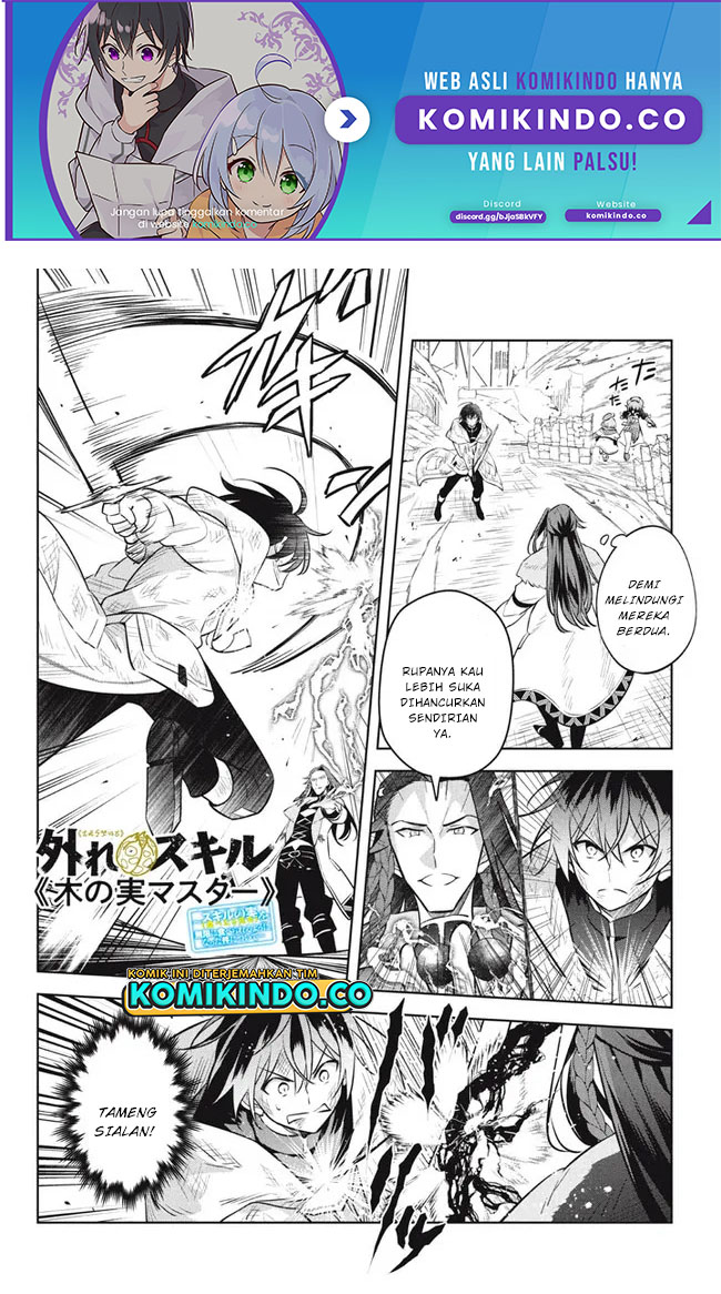 Baca Manga Hazure Sukiru “konomi Masuta” Sukiru No Mi (tabetara Shinu) O Mugen Ni Tabe Rareru Yo Ni Natta Kudan Chapter 14.2 Gambar 2