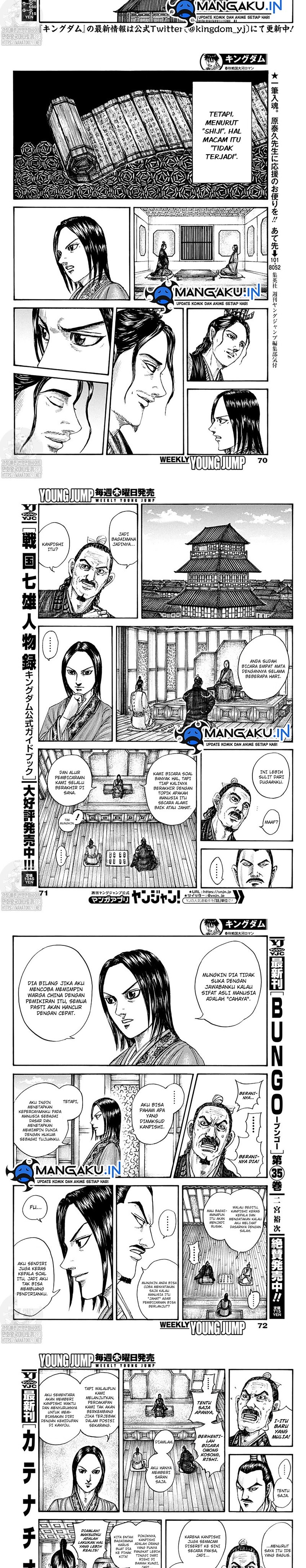 Baca Manga Kingdom Chapter 762 Gambar 2