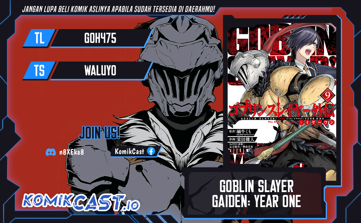 Baca Komik Goblin Slayer Side Story: Year One Chapter 60 Gambar 1