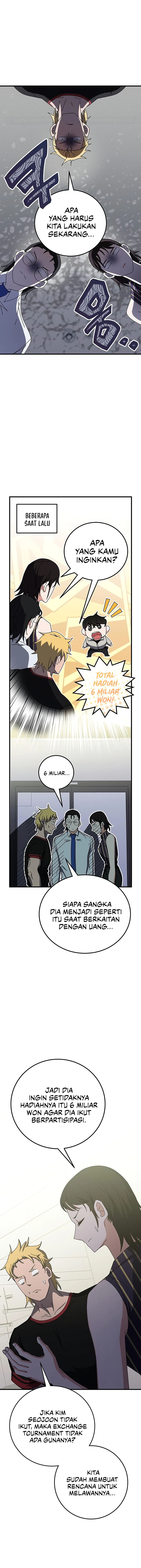 Baca Manhwa Transcension Academy Chapter 66 Gambar 2