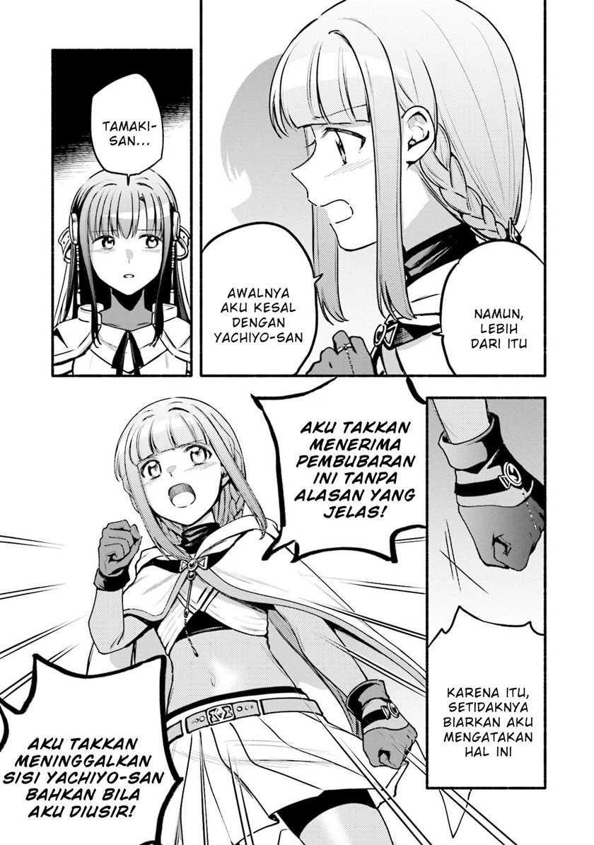 Magia Record: Mahou Shoujo Madoka Magica Gaiden Chapter 41 Gambar 11