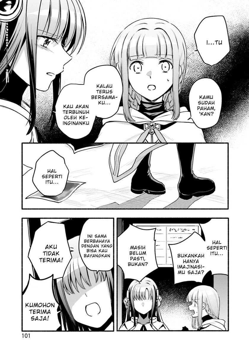 Magia Record: Mahou Shoujo Madoka Magica Gaiden Chapter 41 Gambar 19