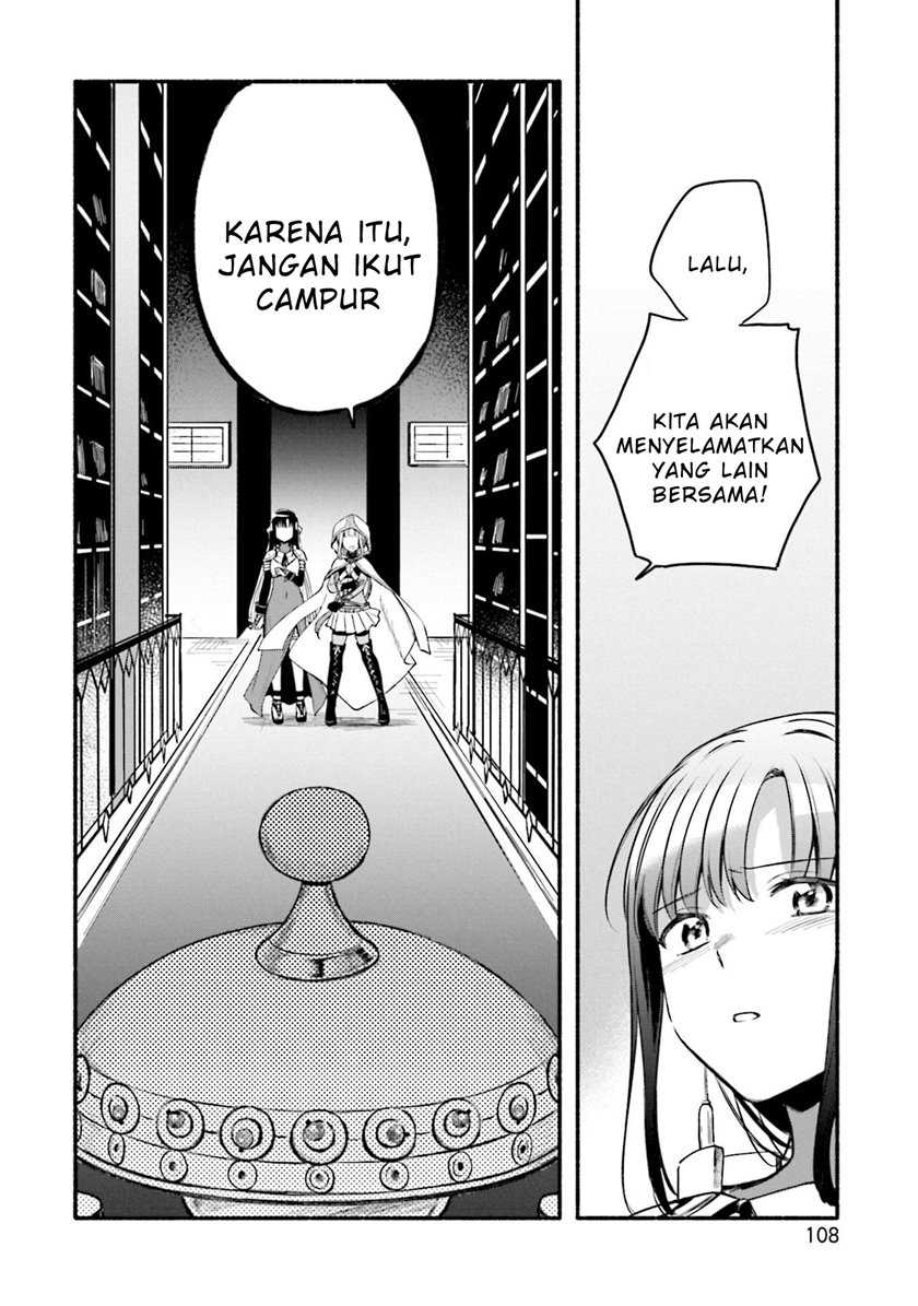 Magia Record: Mahou Shoujo Madoka Magica Gaiden Chapter 41 Gambar 26