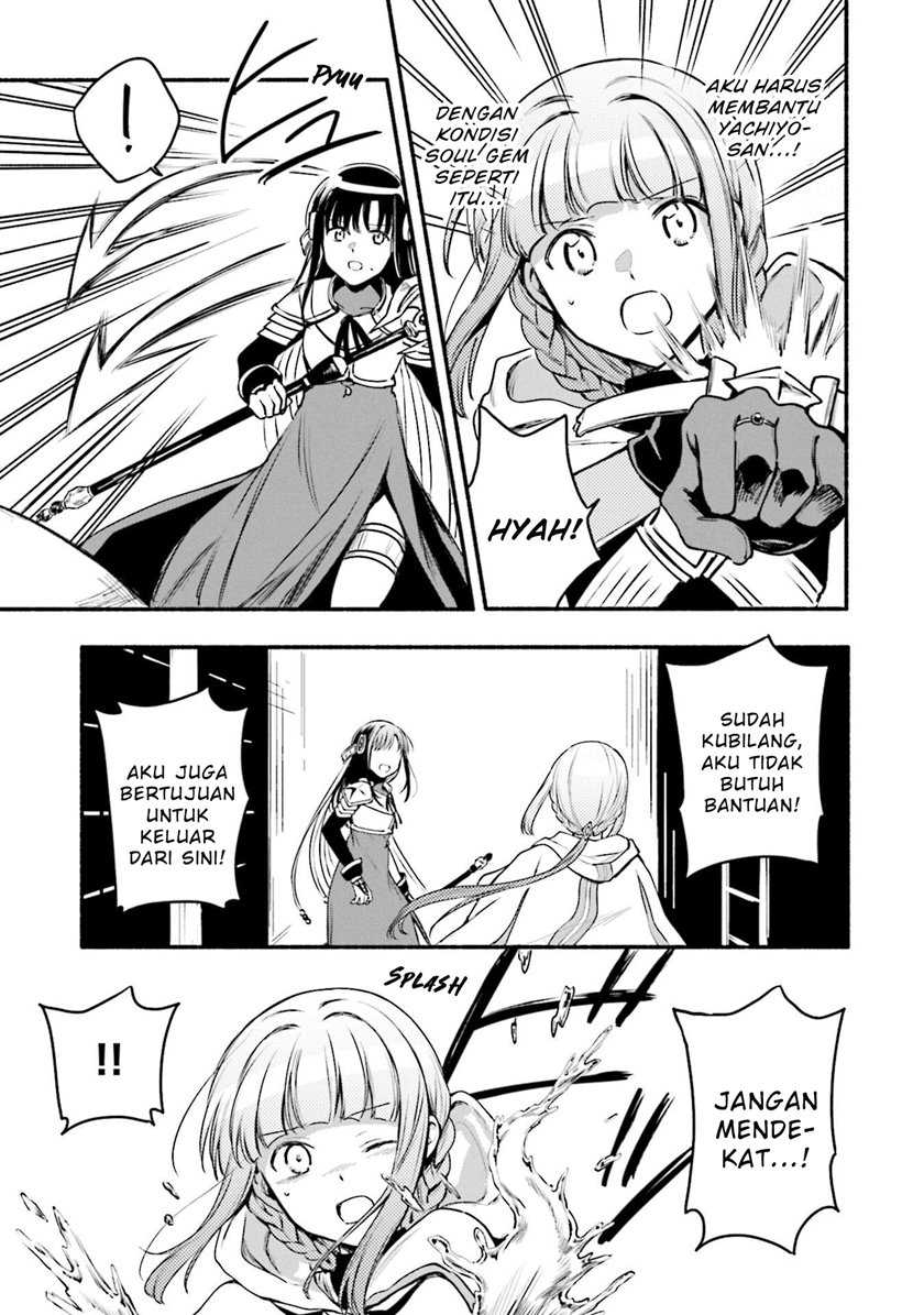 Magia Record: Mahou Shoujo Madoka Magica Gaiden Chapter 41 Gambar 5