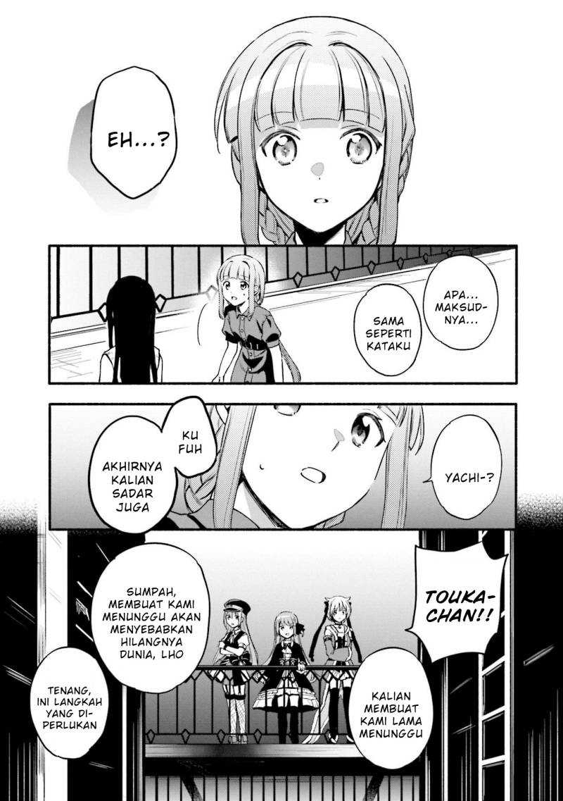 Magia Record: Mahou Shoujo Madoka Magica Gaiden Chapter 40 Gambar 16