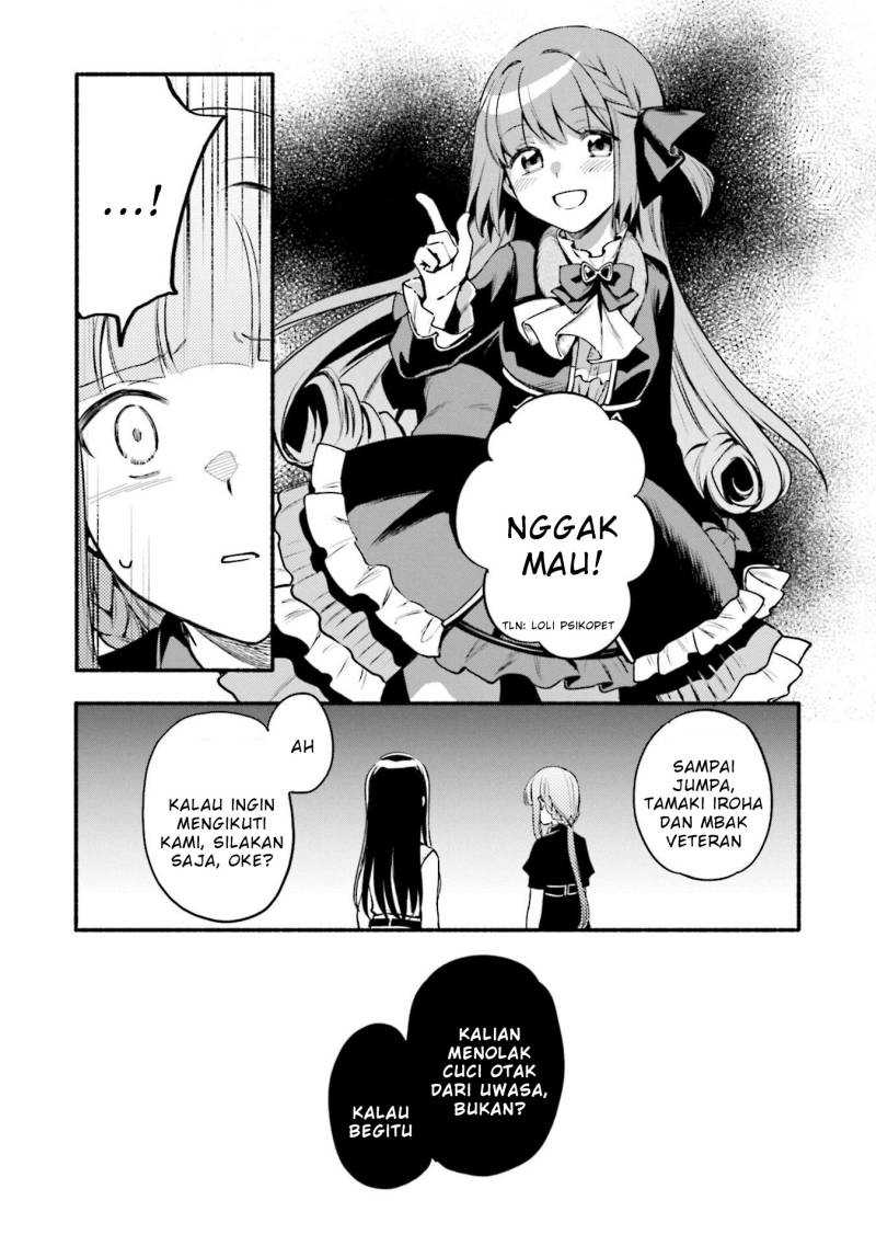 Magia Record: Mahou Shoujo Madoka Magica Gaiden Chapter 40 Gambar 23