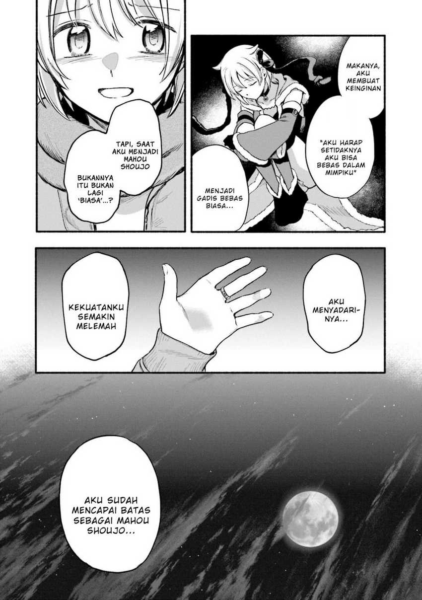 Magia Record: Mahou Shoujo Madoka Magica Gaiden Chapter 39 Gambar 18