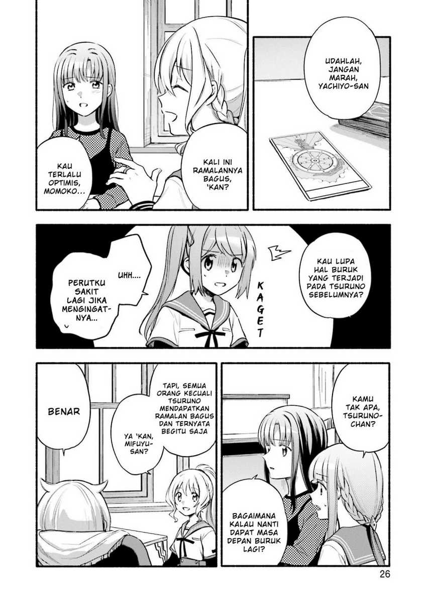 Baca Manga Magia Record: Mahou Shoujo Madoka Magica Gaiden Chapter 39 Gambar 2