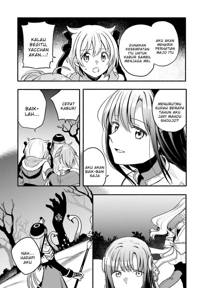 Magia Record: Mahou Shoujo Madoka Magica Gaiden Chapter 39 Gambar 7