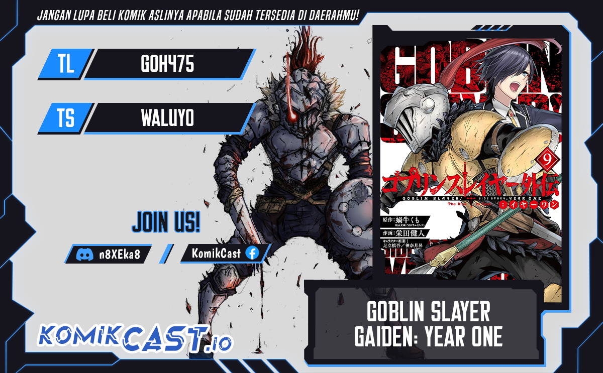 Baca Komik Goblin Slayer Side Story: Year One Chapter 61 Gambar 1