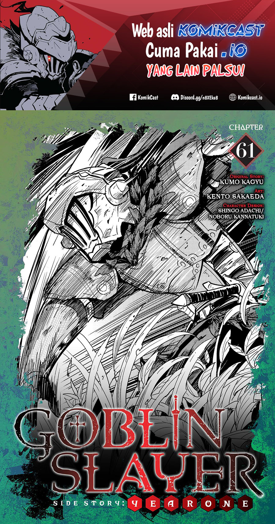 Baca Manga Goblin Slayer Side Story: Year One Chapter 61 Gambar 2