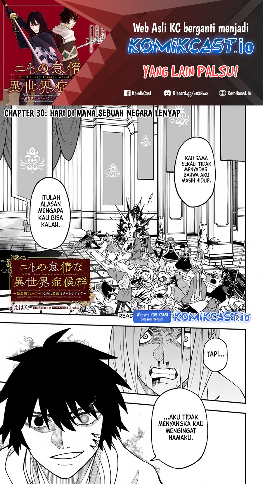 Baca Manga Nito no Taidana Isekai Shoukougun Chapter 30.1 Gambar 2