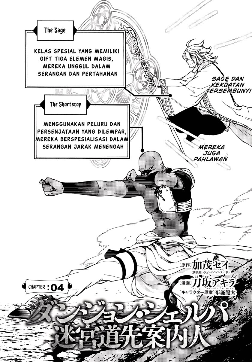 Baca Manga Dungeon Sherpa Chapter 4 Gambar 2