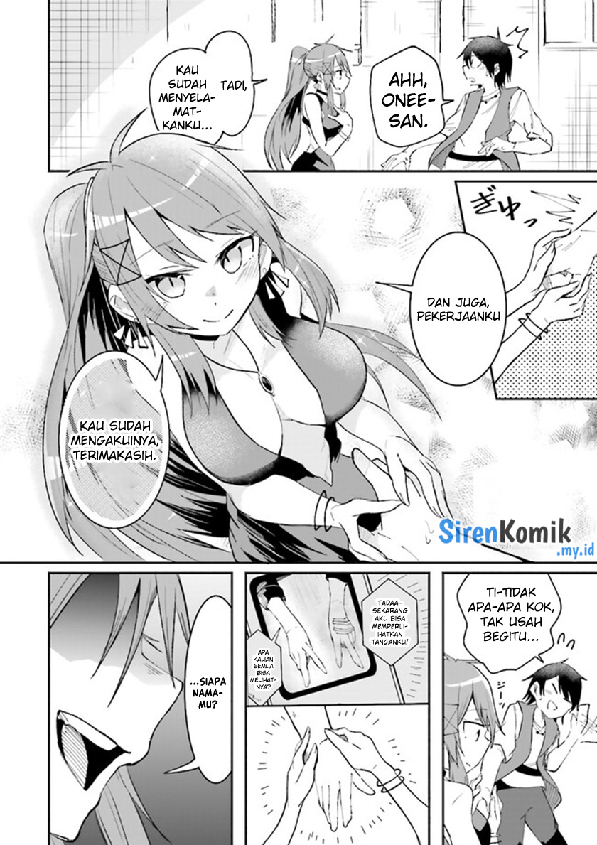 Isekai de Haishin Katsudou wo Shitara Tairyou no Yandere Shinja wo Umidashite Shimatta Ken Chapter 10 Gambar 12