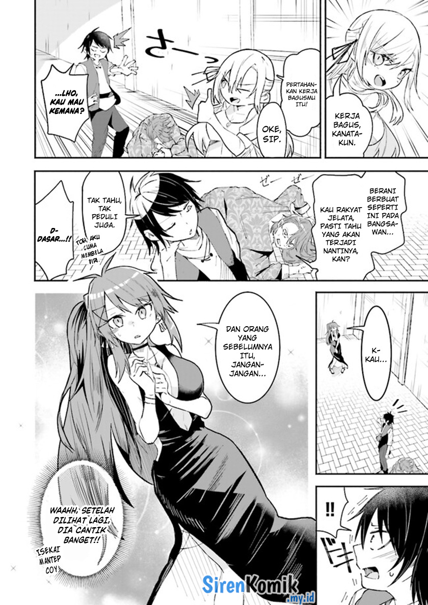 Isekai de Haishin Katsudou wo Shitara Tairyou no Yandere Shinja wo Umidashite Shimatta Ken Chapter 10 Gambar 6