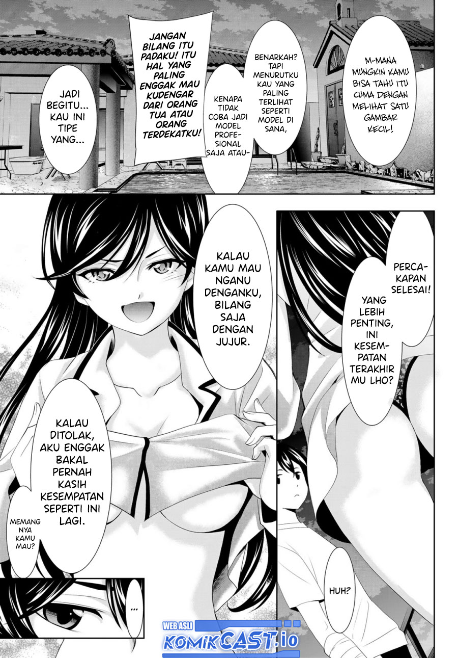 Megami no Kafeterasu (Goddess Café Terrace) Chapter 111 Gambar 14