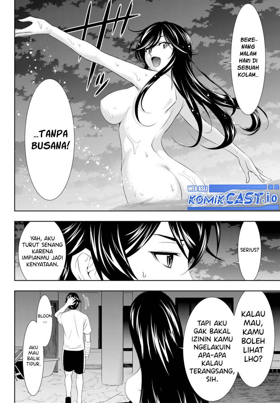 Megami no Kafeterasu (Goddess Café Terrace) Chapter 111 Gambar 17