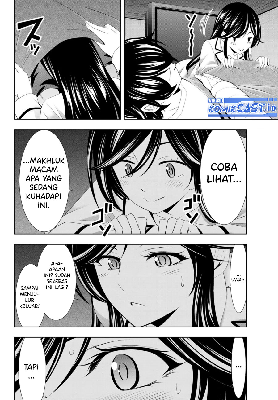 Megami no Kafeterasu (Goddess Café Terrace) Chapter 111 Gambar 5