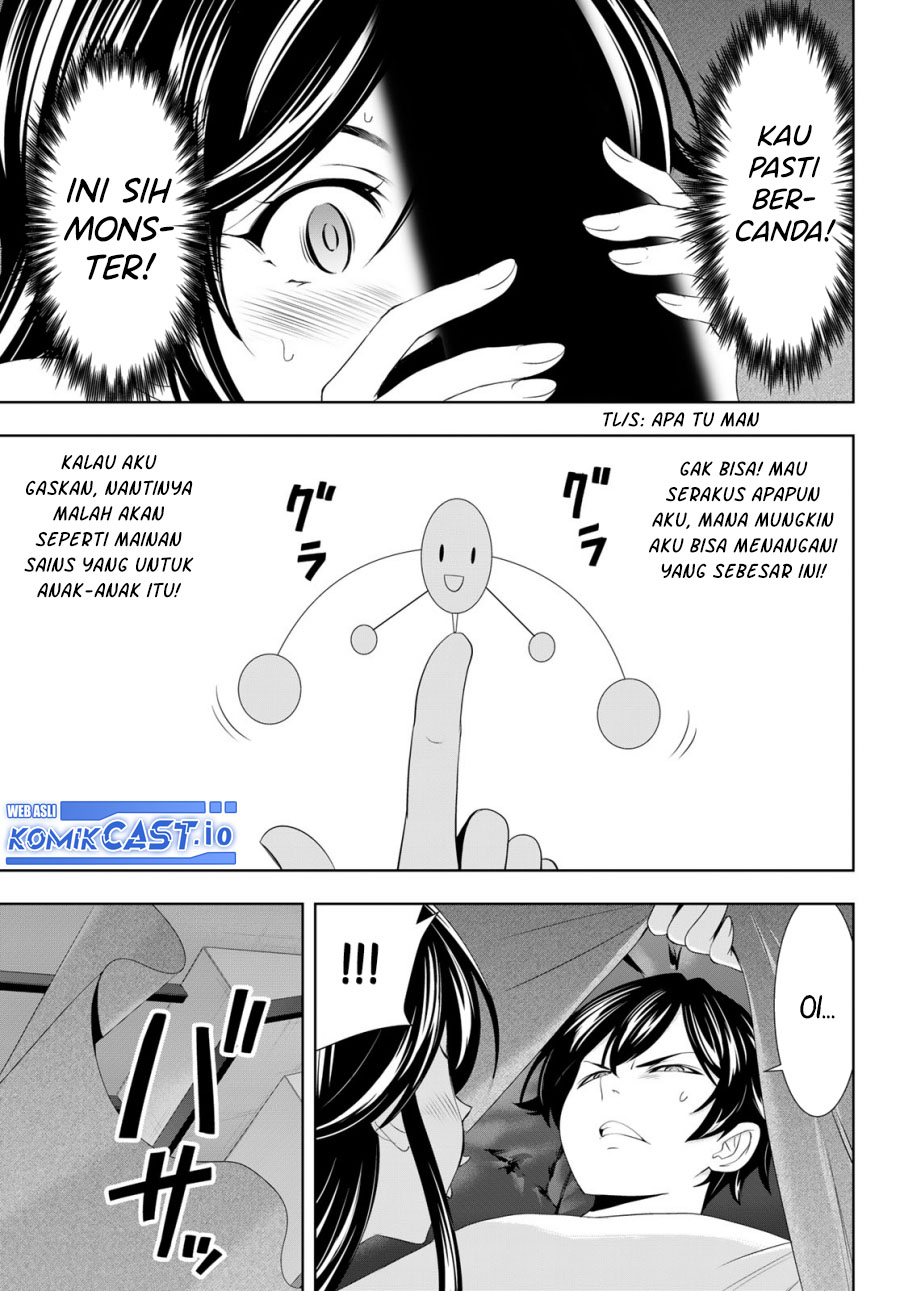 Megami no Kafeterasu (Goddess Café Terrace) Chapter 111 Gambar 6