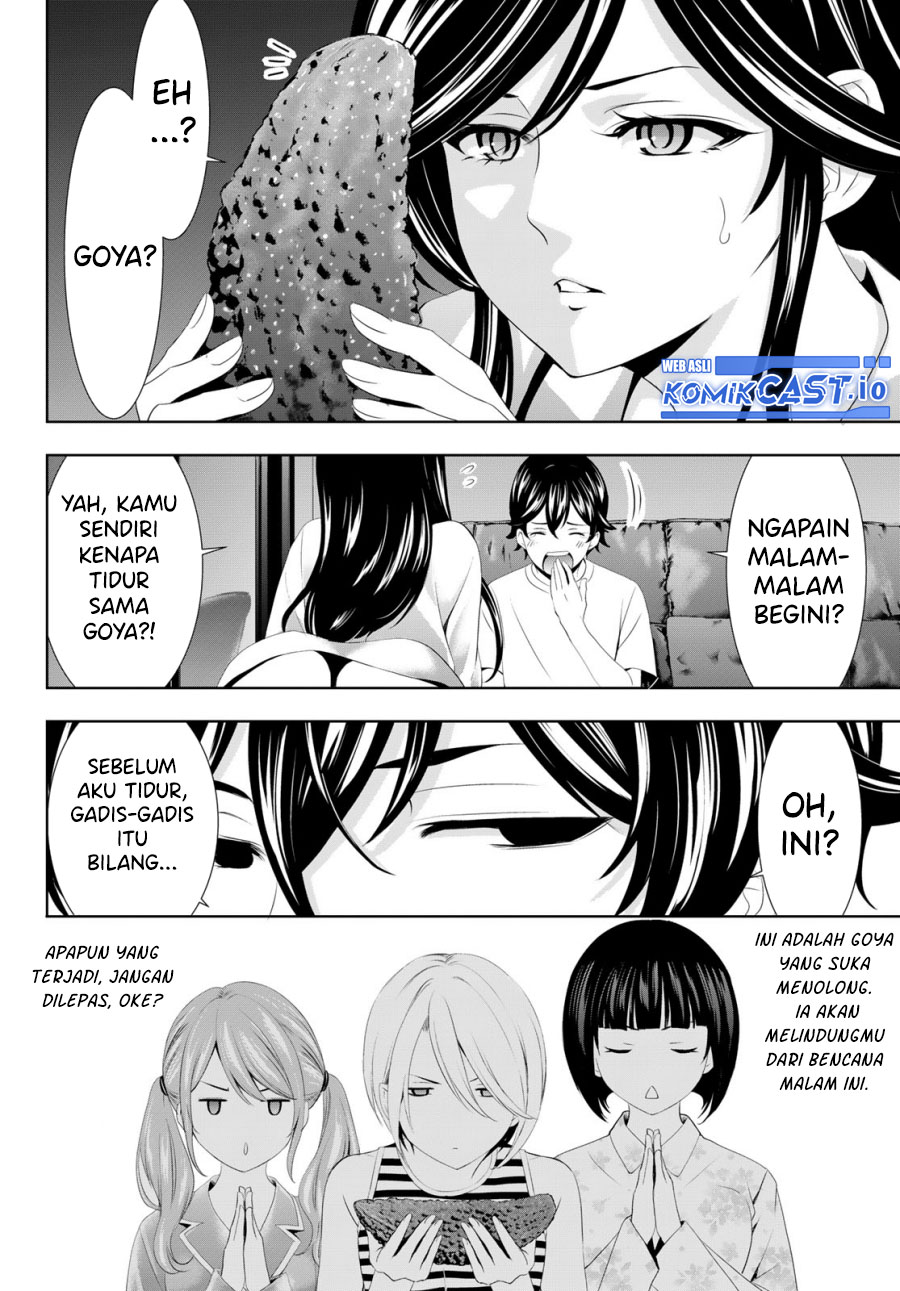 Megami no Kafeterasu (Goddess Café Terrace) Chapter 111 Gambar 7