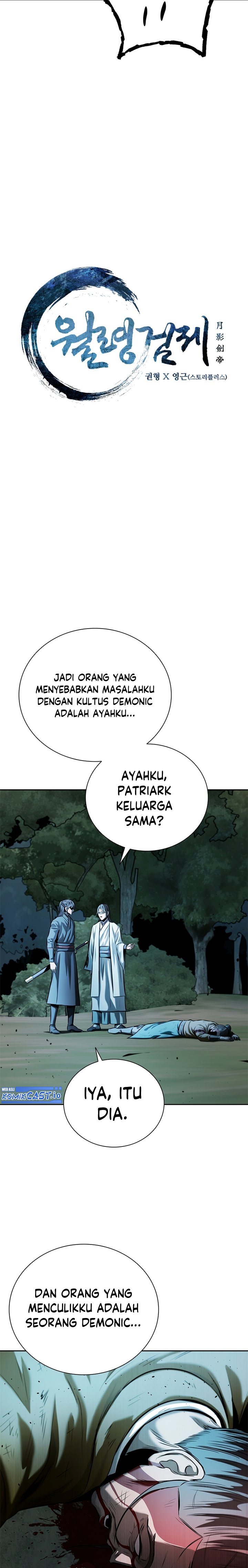 Moon-Shadow Sword Emperor Chapter 43 Gambar 3