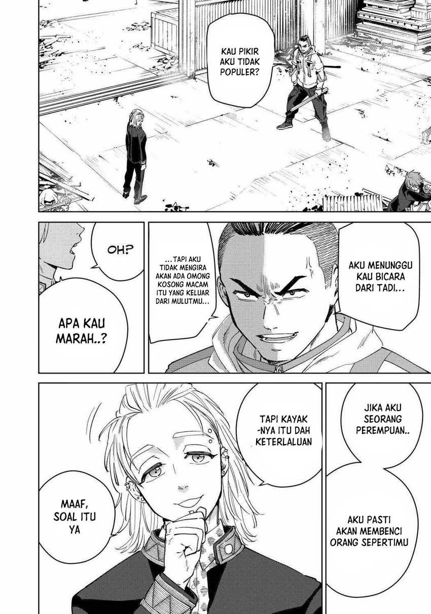 Wind Breaker (NII Satoru) Chapter 49 Gambar 3