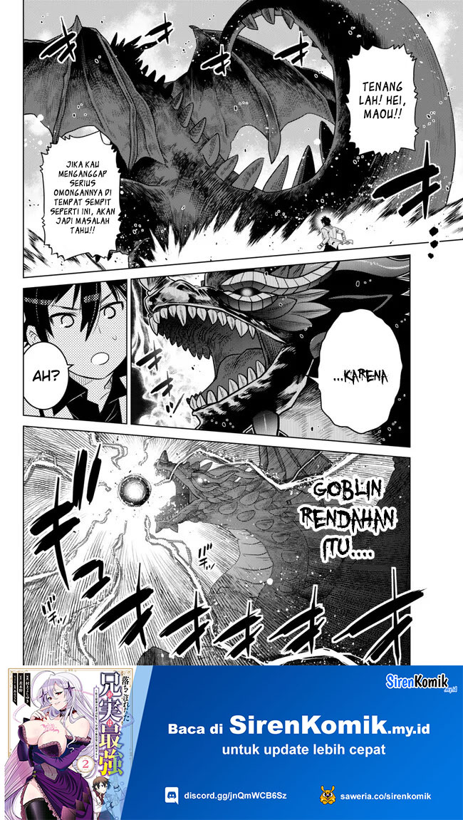 Ochikobore Datta Ani Ga Jitsuha Saikyou: Shijou Saikyou No Yuusha Wa Tensei-shi, Gakuen De Mujikaku Ni Musou Suru Chapter 21 Gambar 39