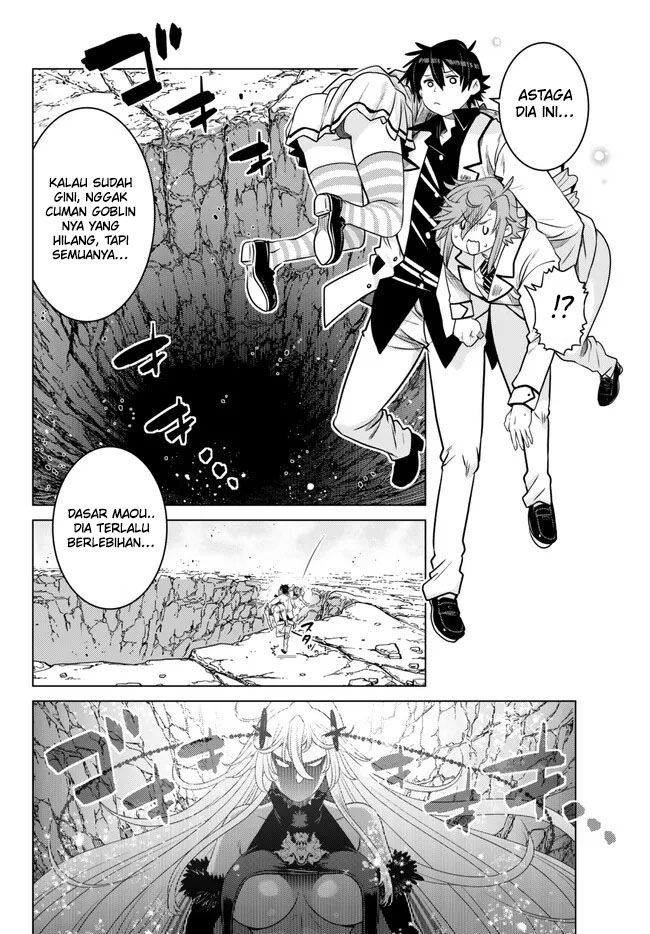 Ochikobore Datta Ani Ga Jitsuha Saikyou: Shijou Saikyou No Yuusha Wa Tensei-shi, Gakuen De Mujikaku Ni Musou Suru Chapter 21 Gambar 43