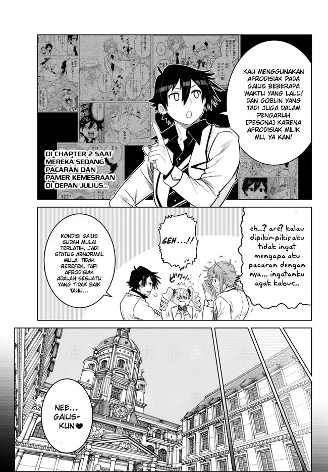 Ochikobore Datta Ani Ga Jitsuha Saikyou: Shijou Saikyou No Yuusha Wa Tensei-shi, Gakuen De Mujikaku Ni Musou Suru Chapter 21 Gambar 46