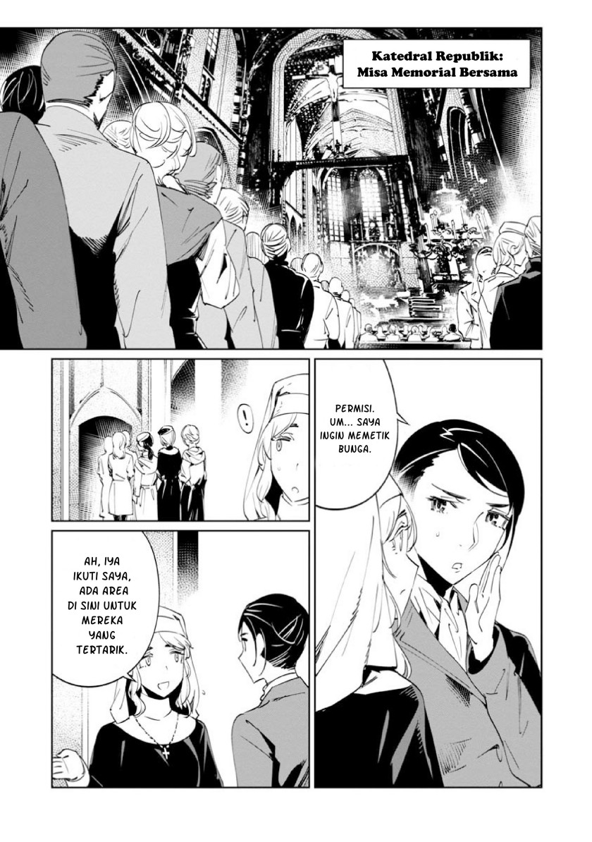 Baikoku Kikan Chapter 13 Gambar 29