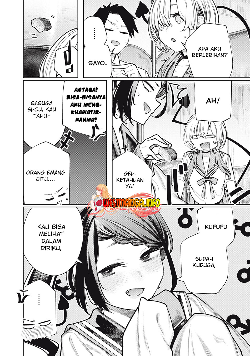 Boku wa Ayashii Kimi no Mono Chapter 11 Gambar 14