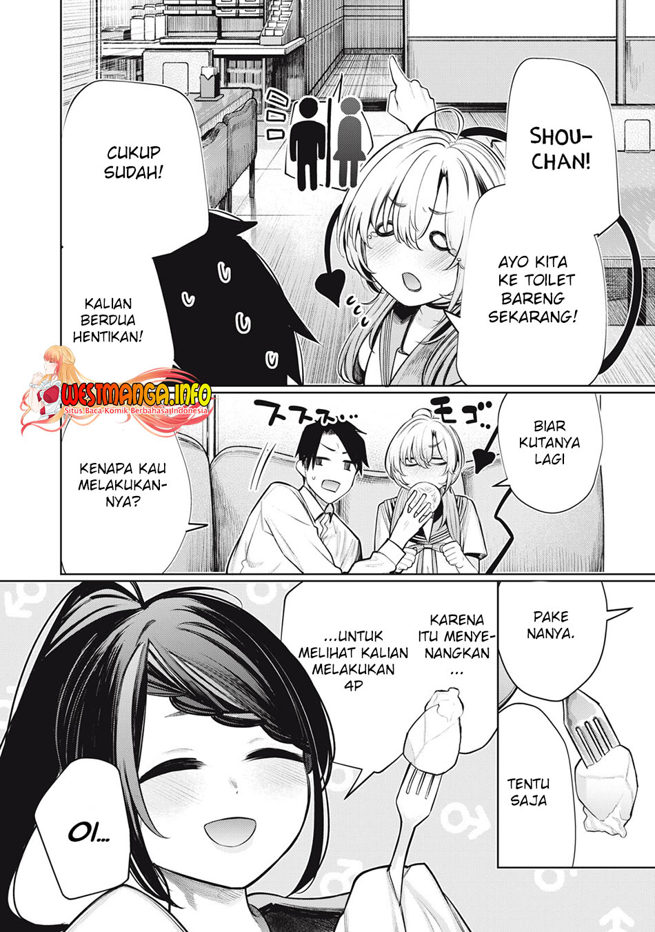 Boku wa Ayashii Kimi no Mono Chapter 11 Gambar 8