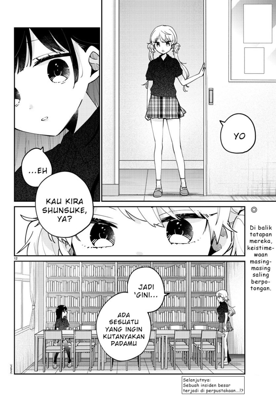 Osananajimi no Ohimesama Chapter 33 Gambar 12