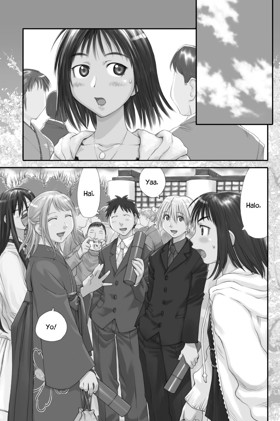 Baca Komik Genshiken – The Society for the Study of Modern Visual Culture Chapter 55 Gambar 1