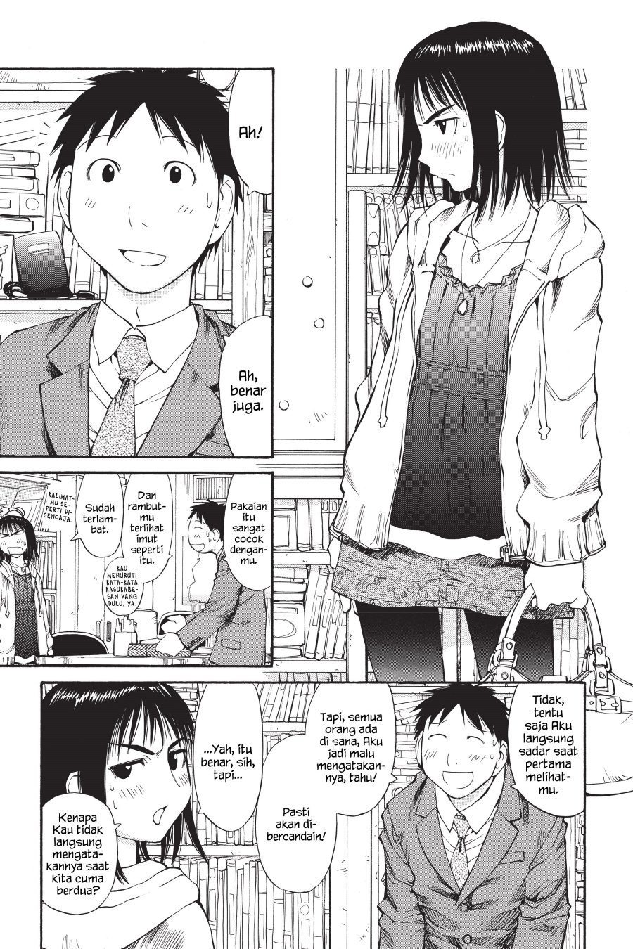 Genshiken – The Society for the Study of Modern Visual Culture Chapter 55 Gambar 12