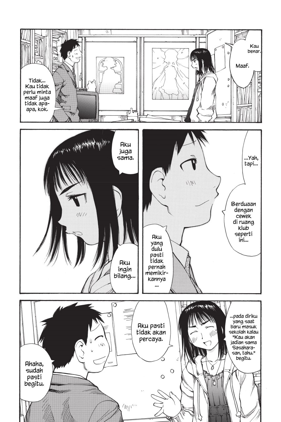 Genshiken – The Society for the Study of Modern Visual Culture Chapter 55 Gambar 13