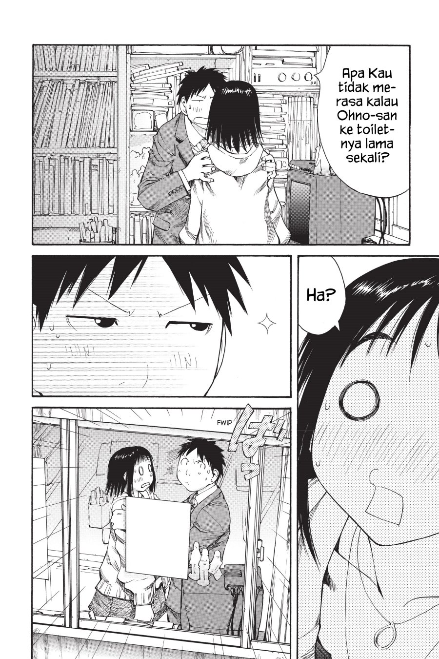 Genshiken – The Society for the Study of Modern Visual Culture Chapter 55 Gambar 17