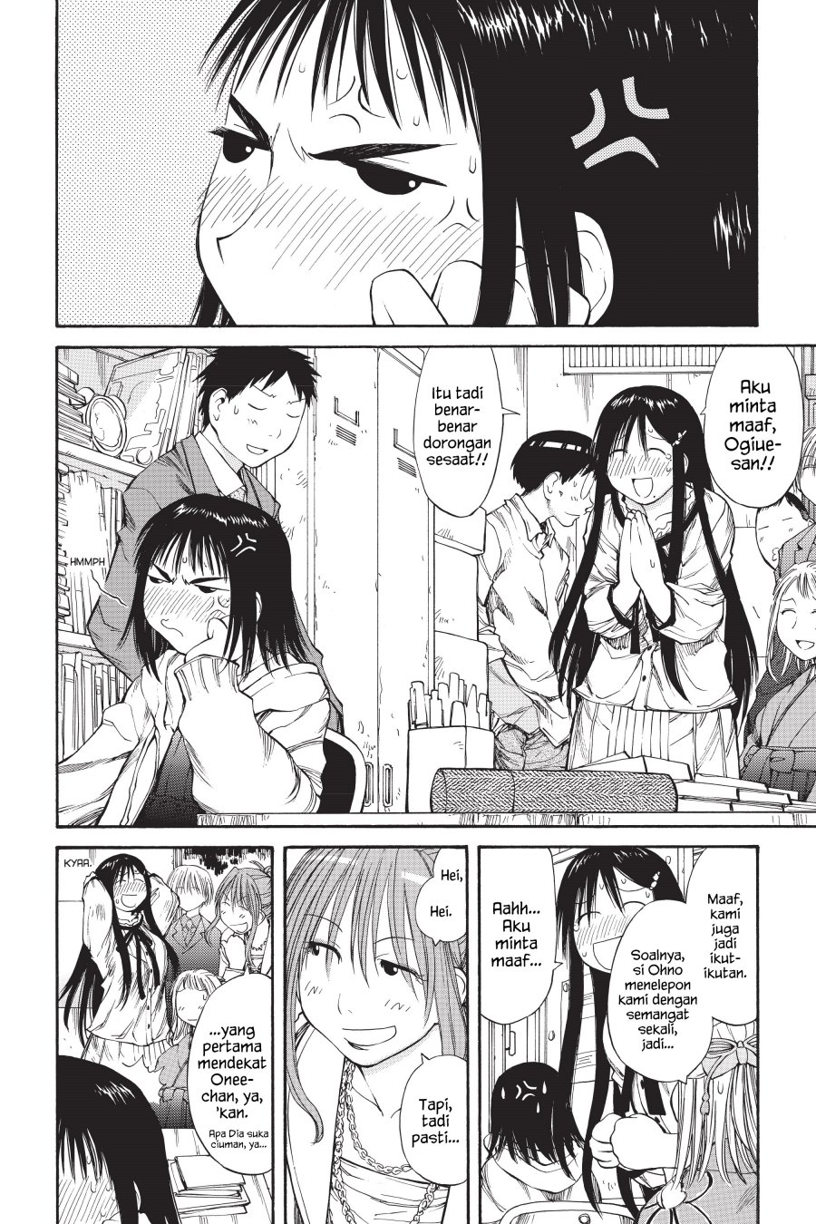 Genshiken – The Society for the Study of Modern Visual Culture Chapter 55 Gambar 19