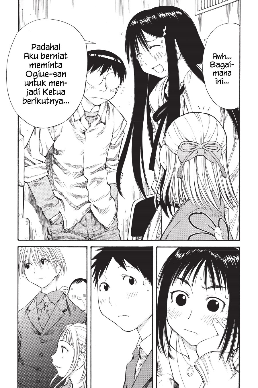 Genshiken – The Society for the Study of Modern Visual Culture Chapter 55 Gambar 20