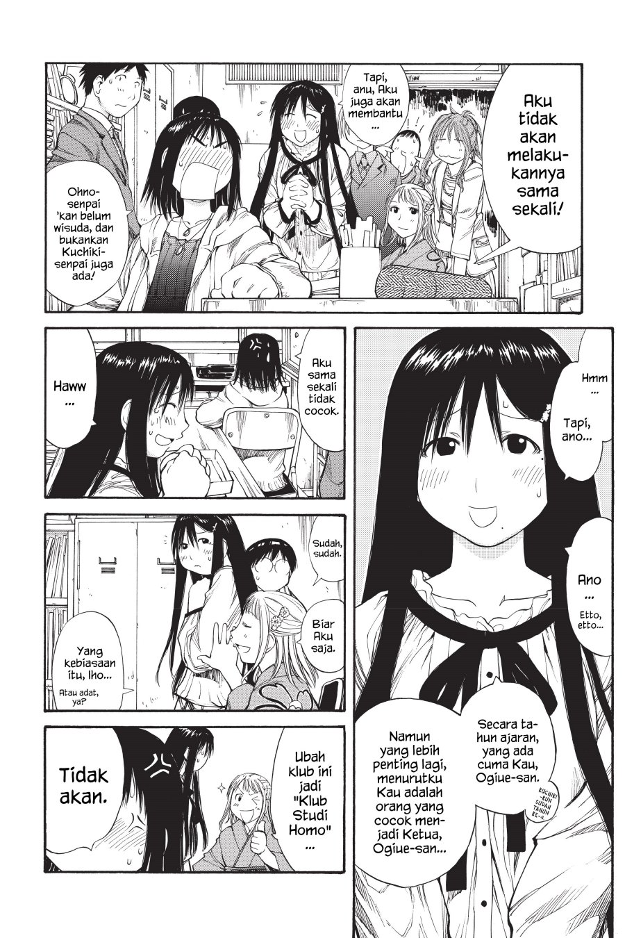 Genshiken – The Society for the Study of Modern Visual Culture Chapter 55 Gambar 21