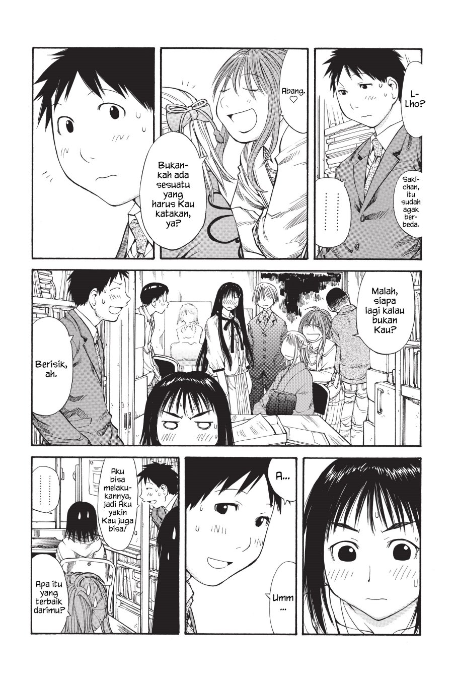 Genshiken – The Society for the Study of Modern Visual Culture Chapter 55 Gambar 22