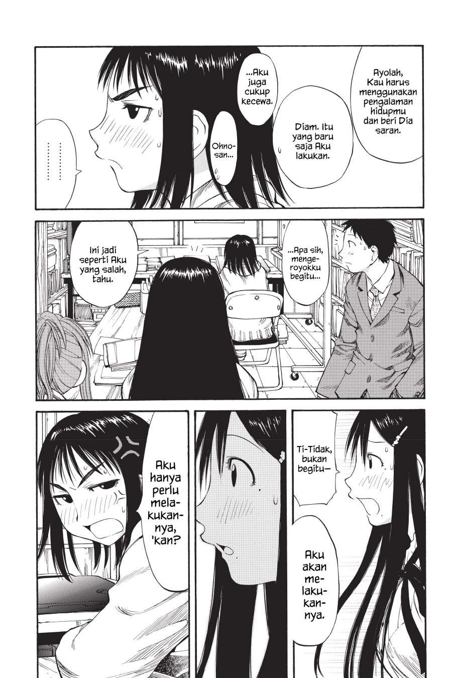 Genshiken – The Society for the Study of Modern Visual Culture Chapter 55 Gambar 23