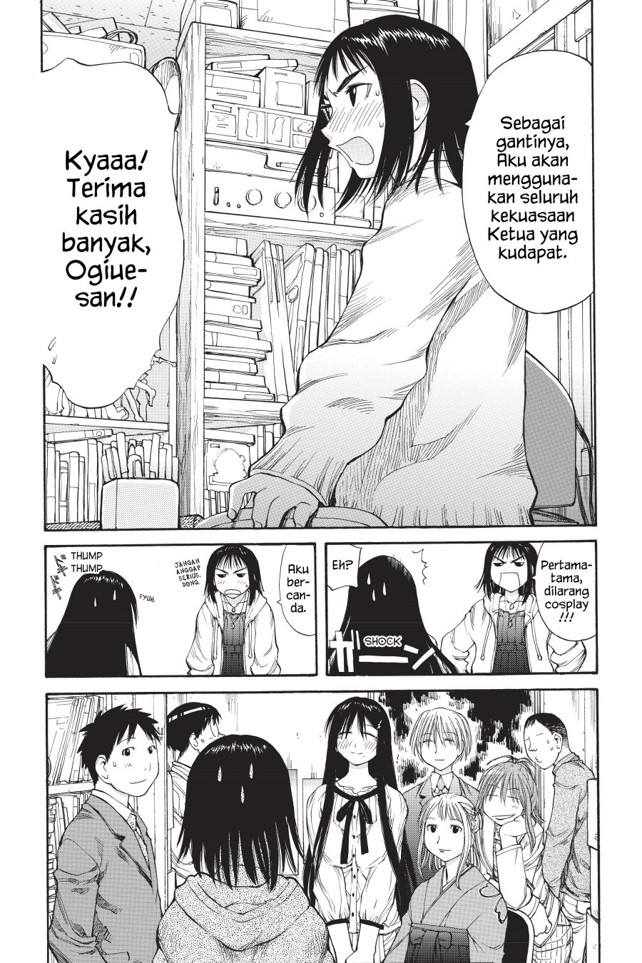 Genshiken – The Society for the Study of Modern Visual Culture Chapter 55 Gambar 24