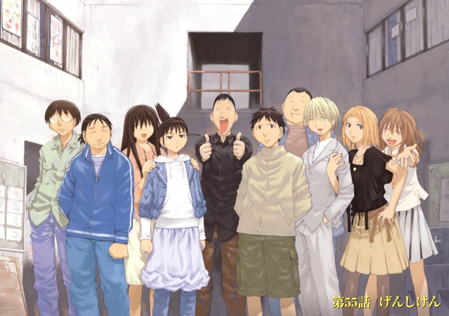 Genshiken – The Society for the Study of Modern Visual Culture Chapter 55 Gambar 3