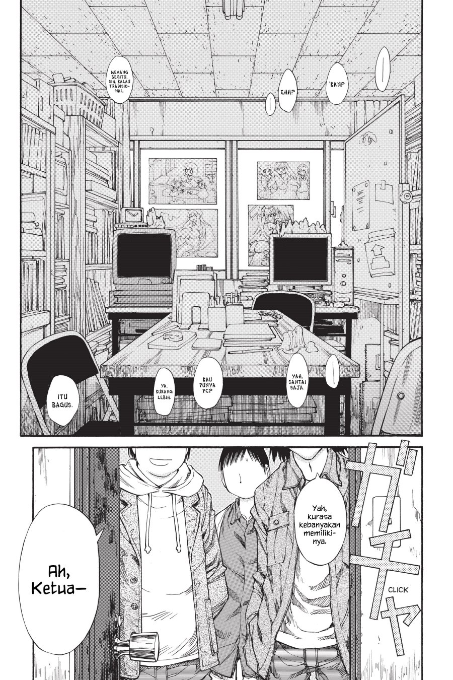 Genshiken – The Society for the Study of Modern Visual Culture Chapter 55 Gambar 30