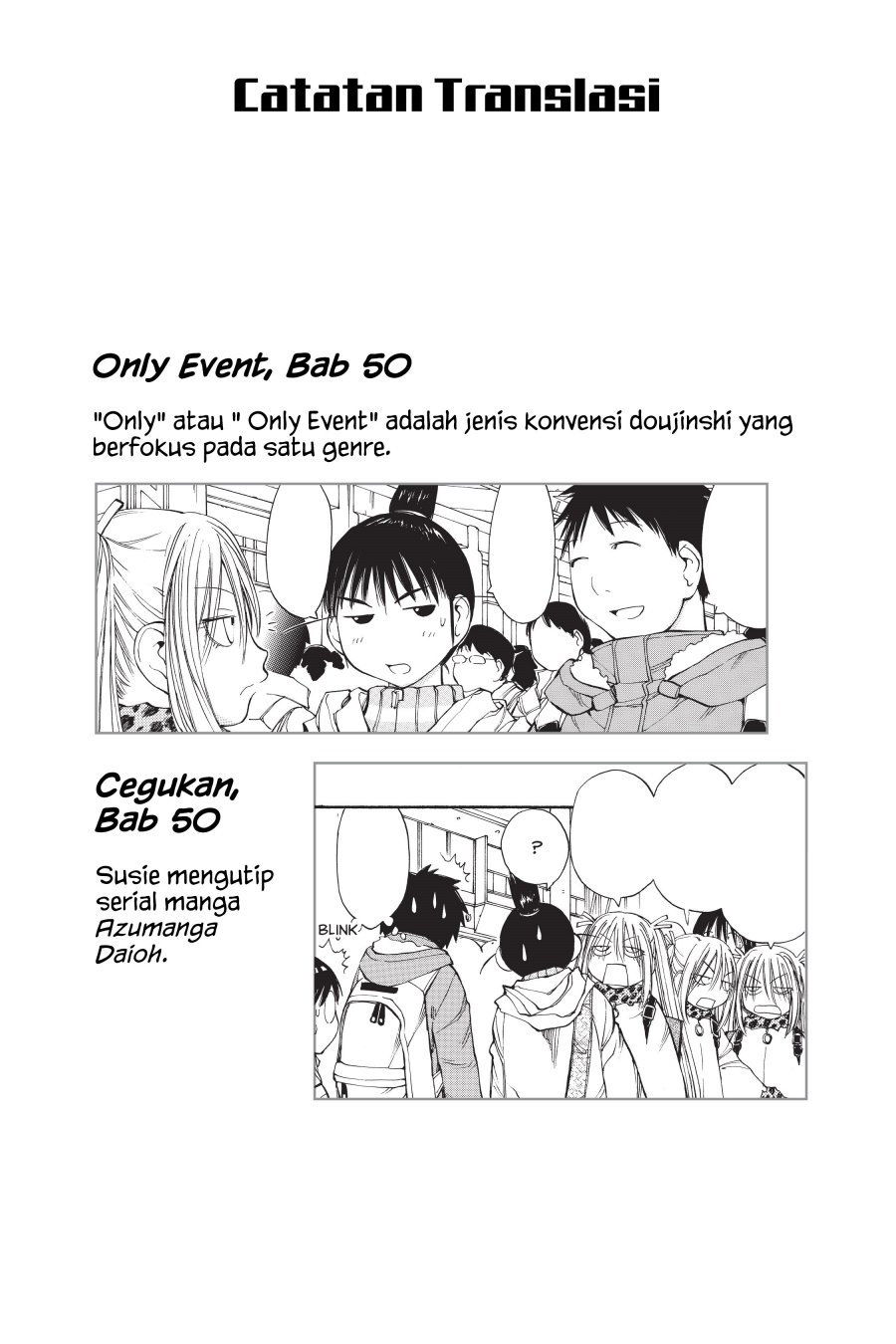 Genshiken – The Society for the Study of Modern Visual Culture Chapter 55 Gambar 42