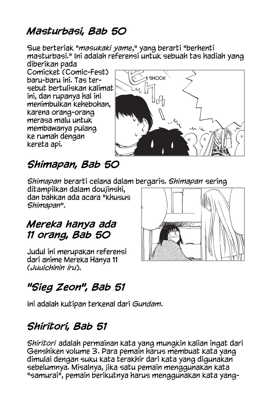 Genshiken – The Society for the Study of Modern Visual Culture Chapter 55 Gambar 45