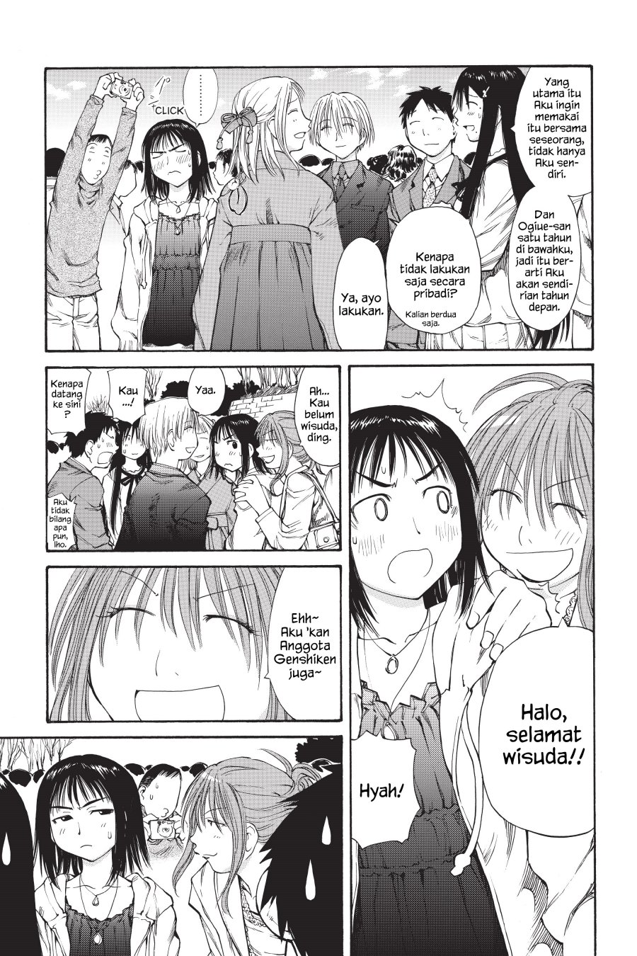 Genshiken – The Society for the Study of Modern Visual Culture Chapter 55 Gambar 5